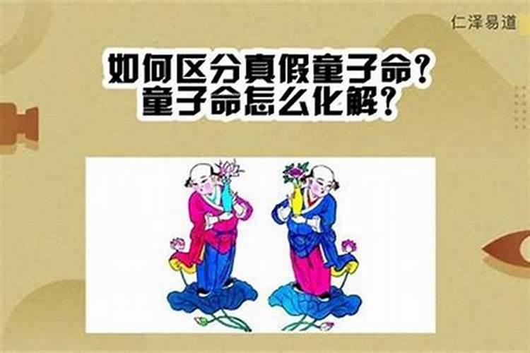 天秤男暗示你要主动