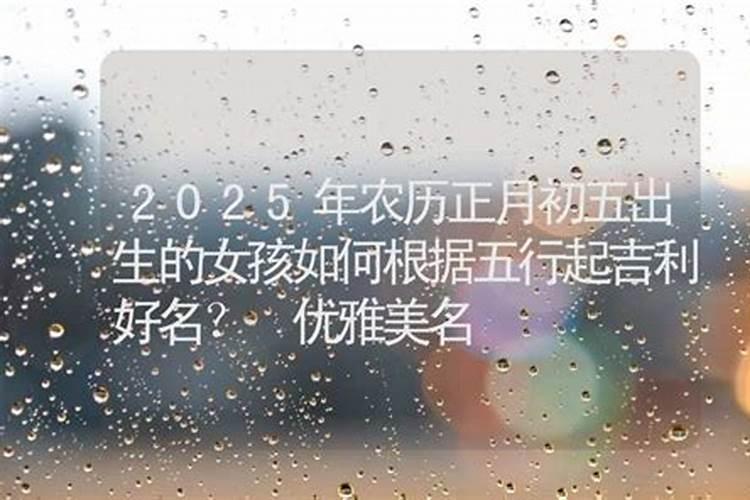 梦见死去的亲人活了还跟我说话