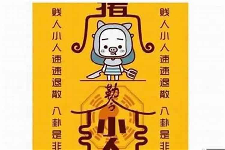 梦到知了猴什么意思