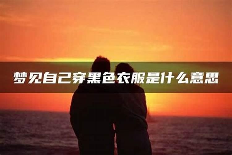 生辰八字测会有几次婚姻