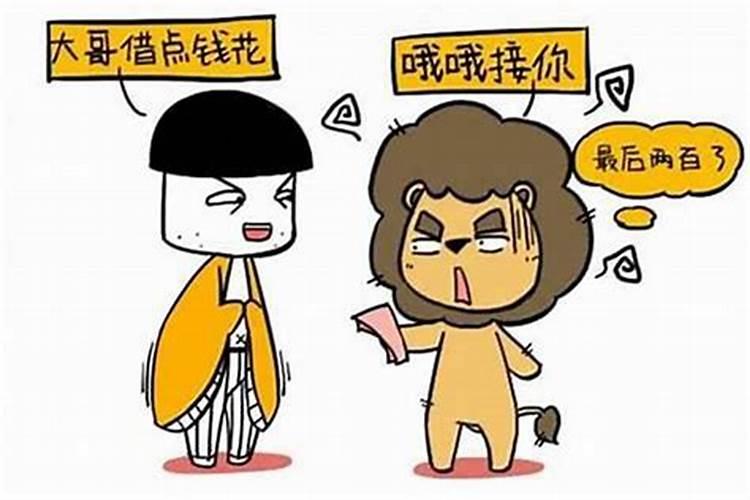 属虎女跟属鼠男的相配吗