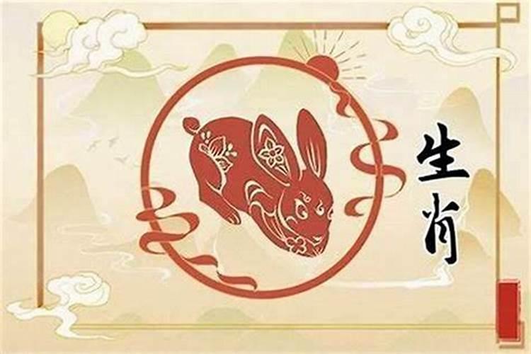 属狗今年流年运势