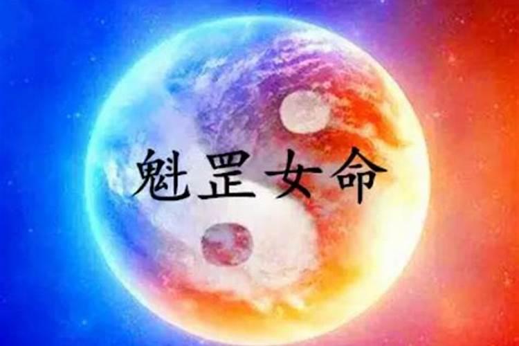 事业搭档生肖是什么生肖