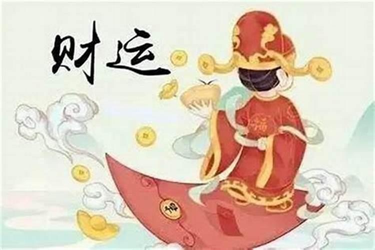 今年虚岁49属什么的