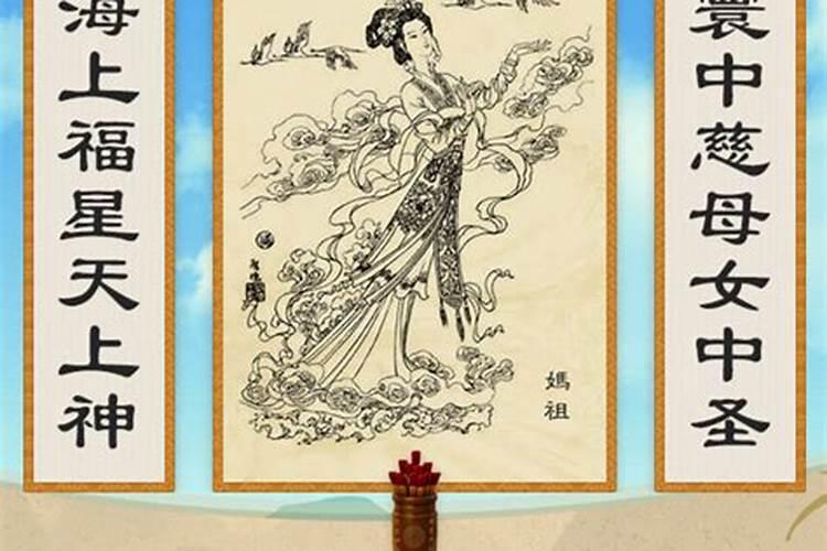 79年羊的婚姻有几次婚姻呢