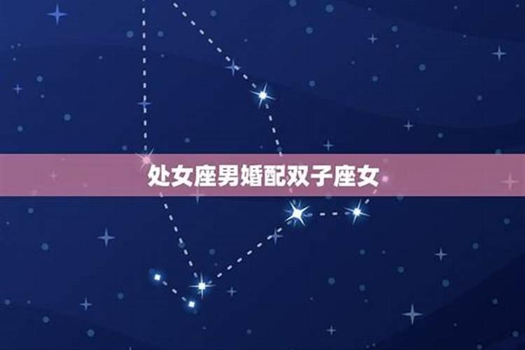 天生漂亮的星座女图片