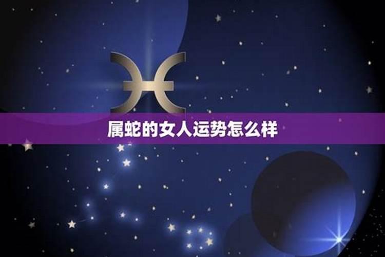 属虎的2023年运势七月财运