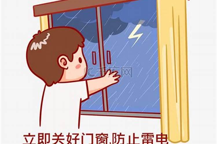 梦见刮大风下雨关窗户