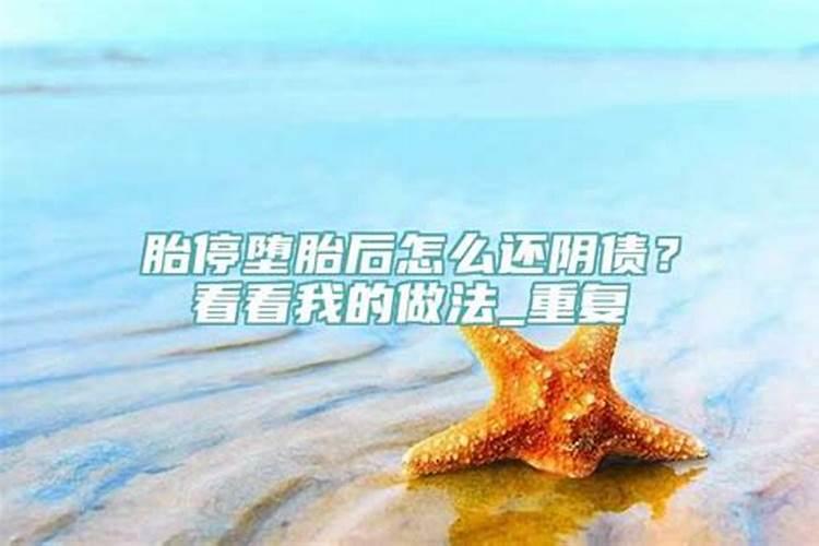 上升星座控制什么