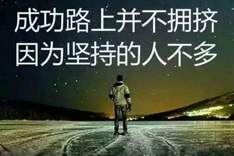 梦见自己救了很多人成功了