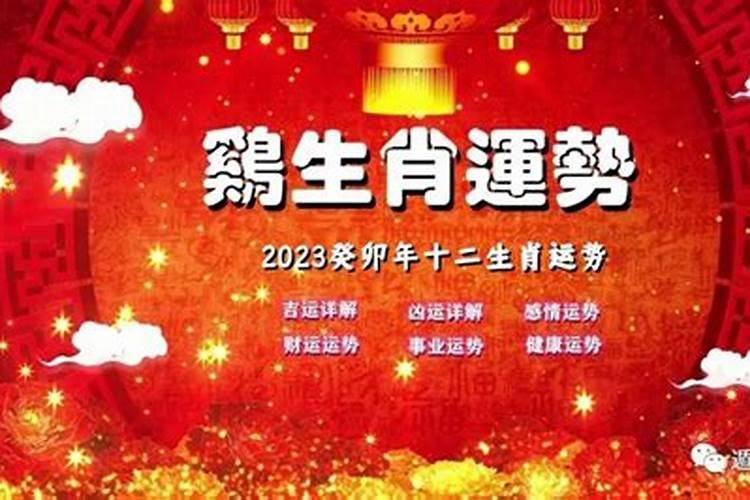 广州人正月十五拜祭习俗