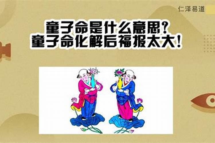 双鱼座是渣女吗