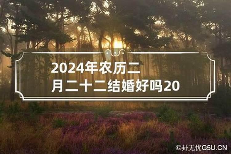 2023年运势属相最好的