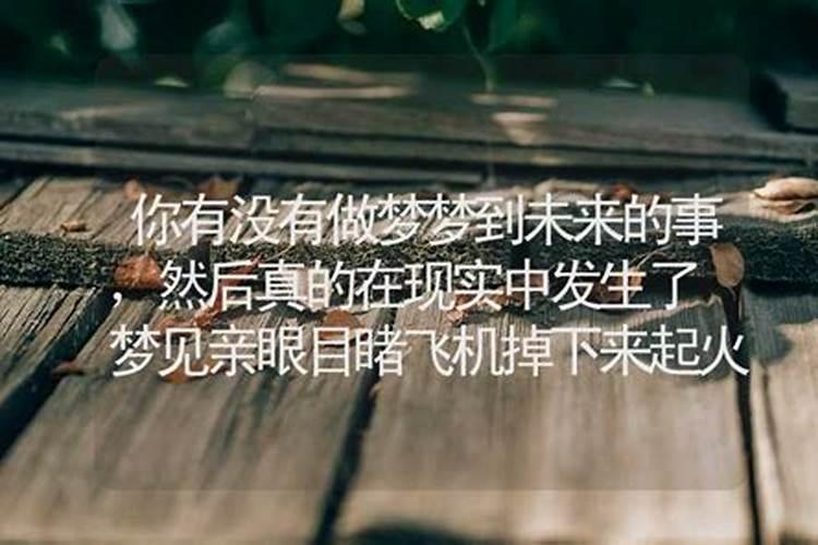 做梦总是梦到回家