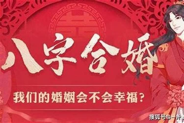 梦到老婆出轨,来了感觉