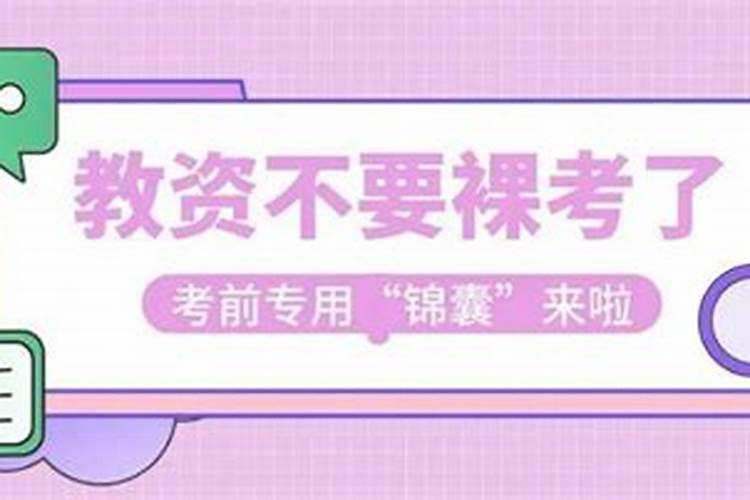 梦见自己哭是什么意思女生