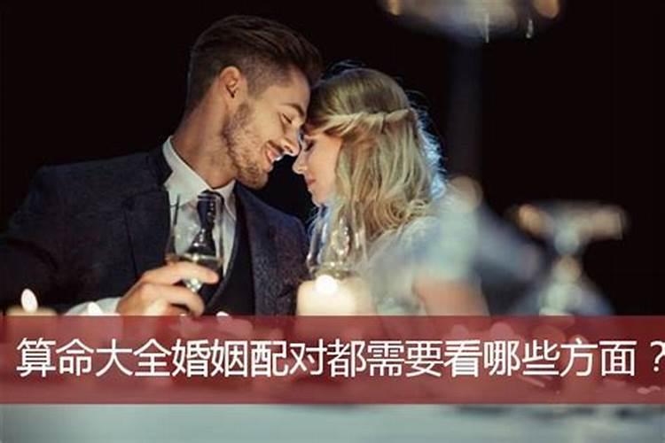 天蝎男喜欢性格可爱的女生吗为什么