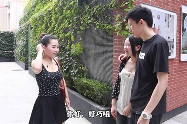 为什么突然梦见前男友和他的现女友