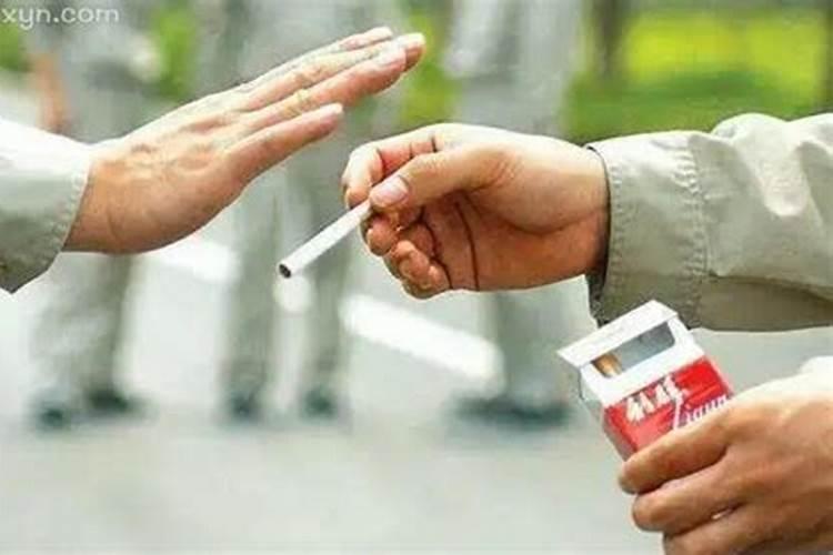梦见给别人点火抽香烟