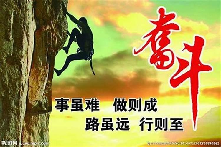 天蝎和射手八字合不合