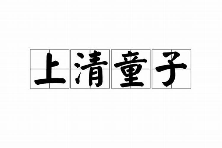 73年属牛人2022年每月运势