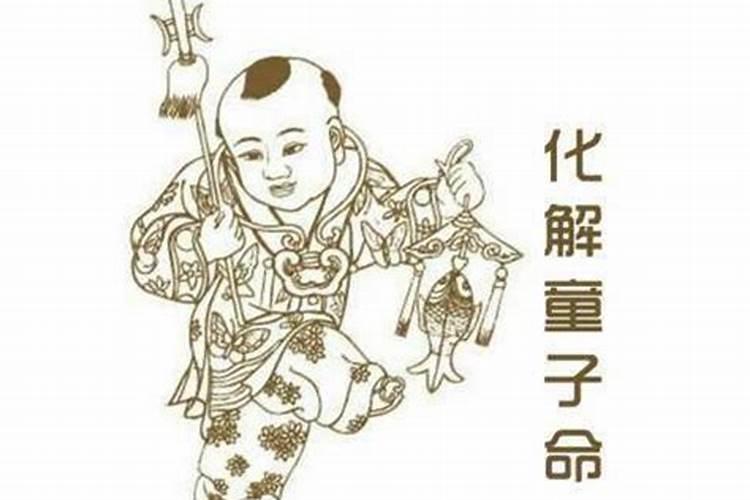 今年三十三岁是属什么的