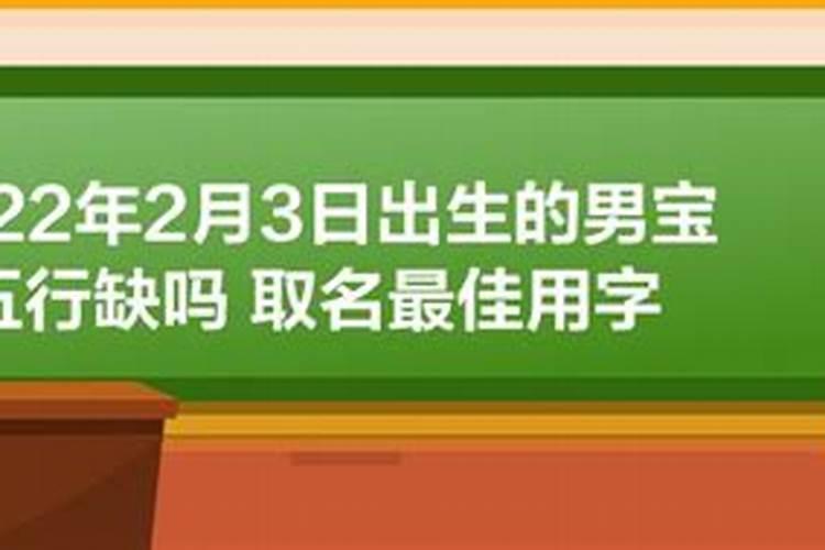 十月初一寒衣节不让做什么