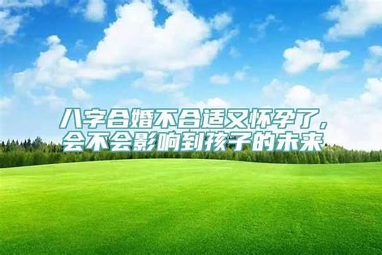 属牛今年的运势怎么样2022