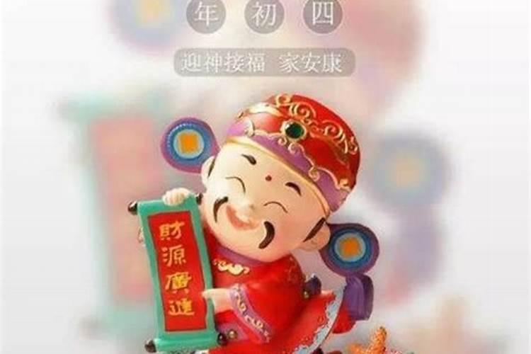 生肖今年7月3号的运程是什么