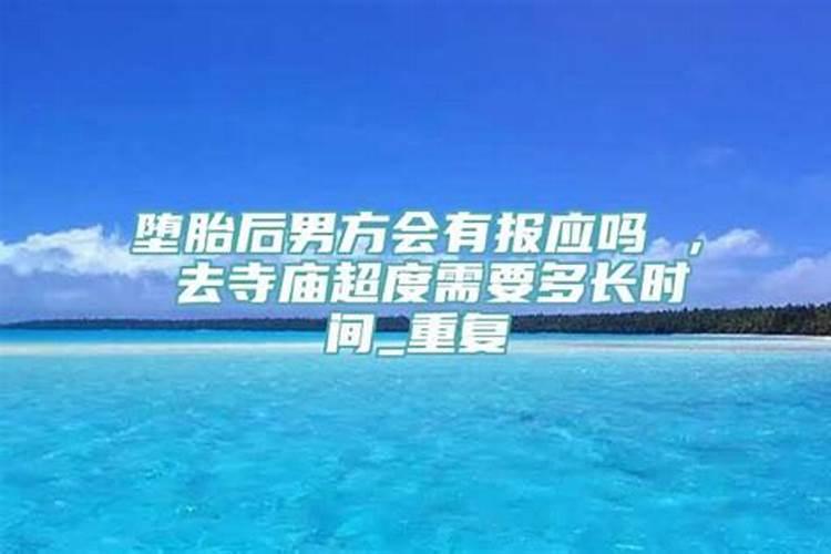 梦到和老公吵架了是什么征兆呢