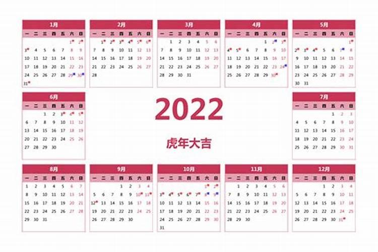 1975年生2023运势如何