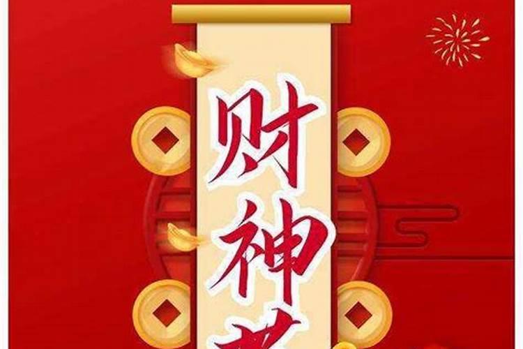 梦见钓到乌龟是什么意思,好不好,代表什么