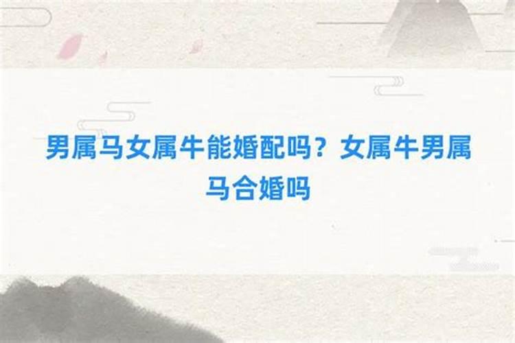 女人梦见红薯是什么意思周公解梦