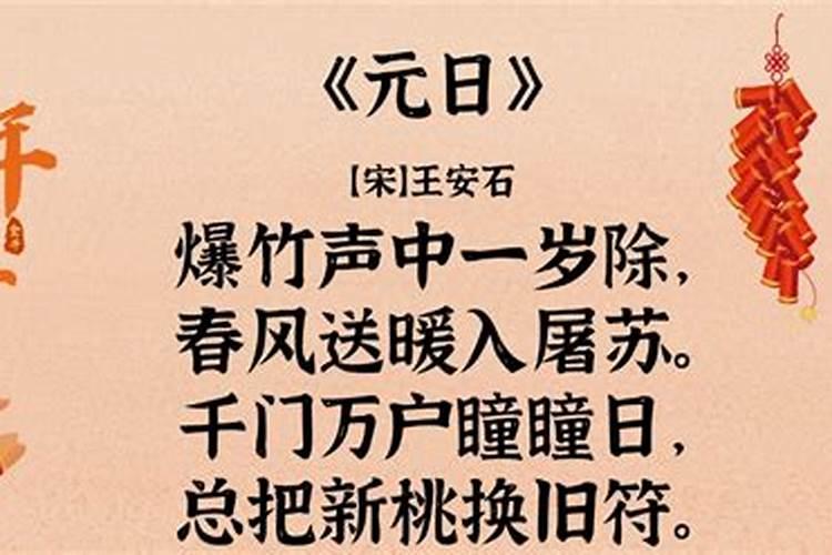 合婚八字算了几次有影响吗