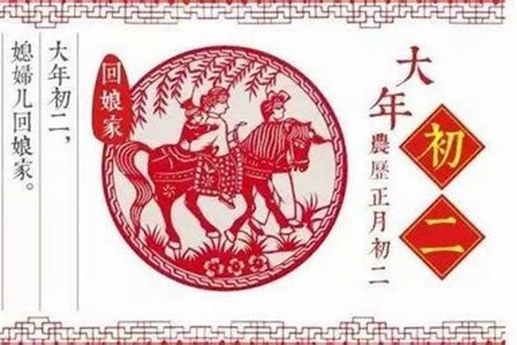 2019年都什么属相犯太岁