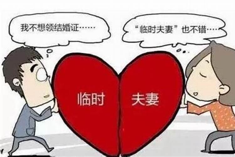 梦见和爸爸收拾东西逃命