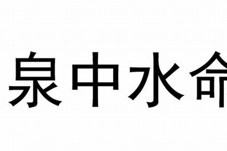 梦见家里被人偷了是什么意思呢解梦