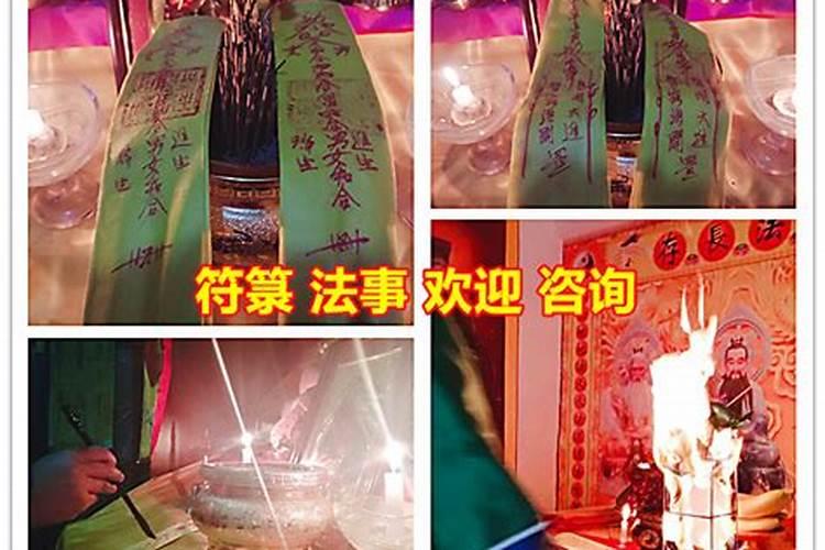 三合生肖吉祥物挂件哪家好