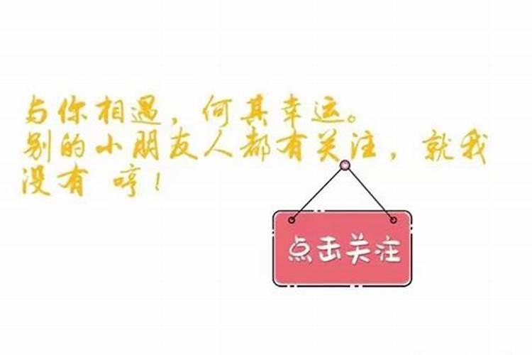 天蝎女被水瓶男抛弃会怎么样呢