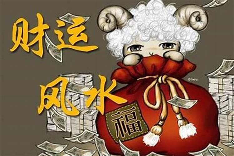 男友说算八字我俩不合怎么回答