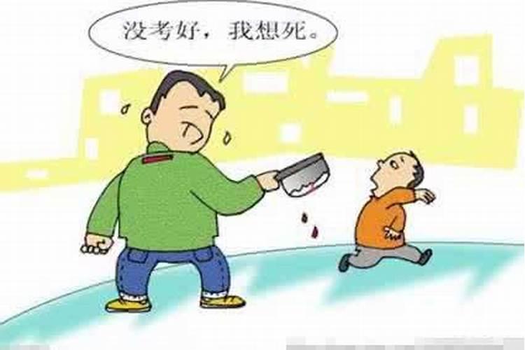 周公解梦梦见血是什么意思