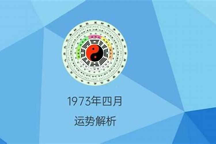 2021年属兔的幸运数字是多少