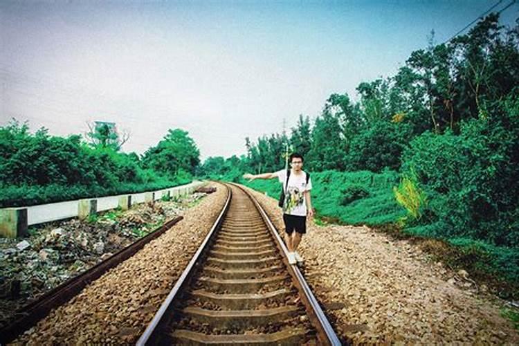 梦见走铁路是什么意思周公解梦