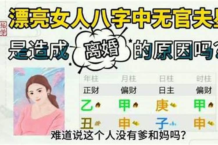 双子男说不爱了还有希望么