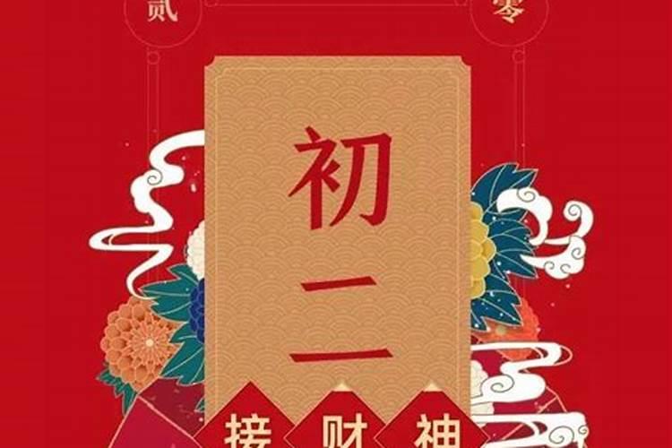 犯太岁干什么都不顺利怎么办呢