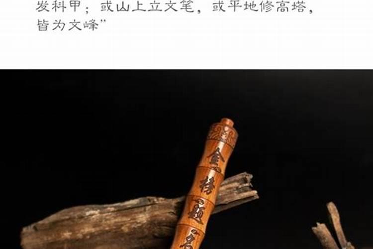 做梦梦到火是什么意思啊女生