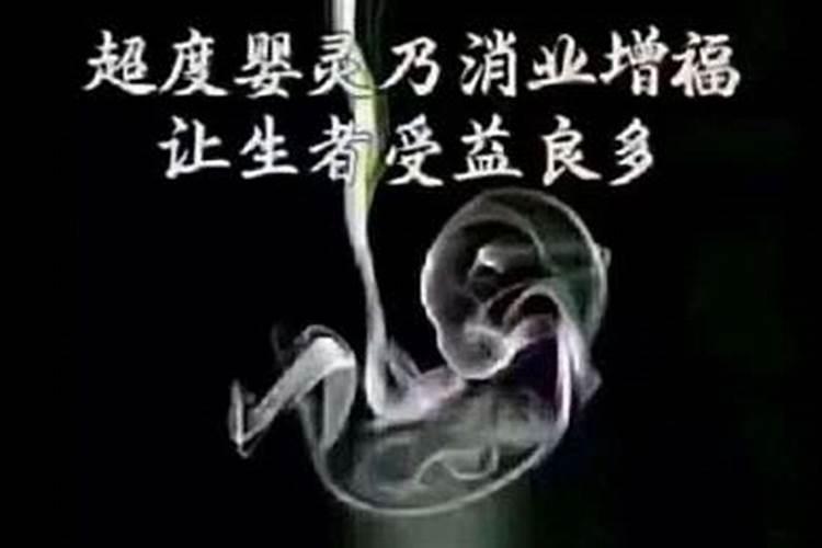 我在大晋超度亡灵一百年