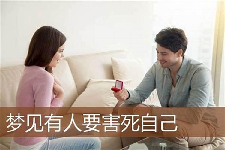 做梦梦到自己怀了男孩预示着什么