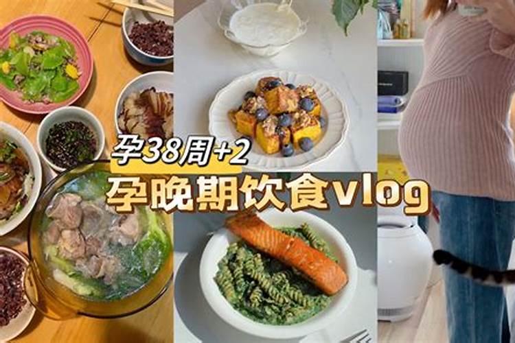 孕妇梦见做饭是什么意思周公解梦