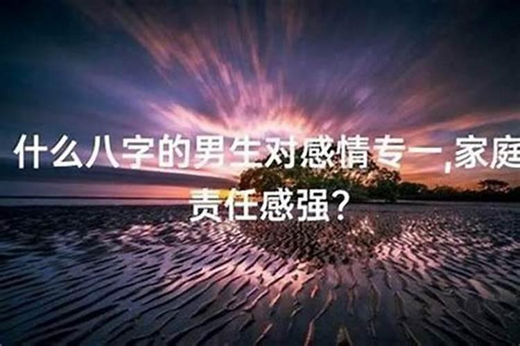 立秋这天出生的孩子命好吗